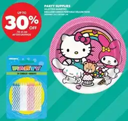 Real Canadian Superstore Unique party supplies offer