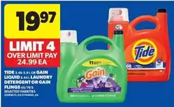 Real Canadian Superstore Tide or Gain liquid laundry detergent offer