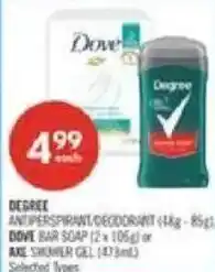 Shoppers Drug Mart Degree antiperspirant/deodorant offer