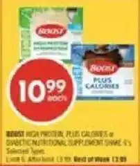 Shoppers Drug Mart Boost high protein plus calories diabetic nutritional supplement shake offer