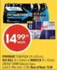 Shoppers Drug Mart Powerade team pick offer
