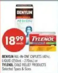 Shoppers Drug Mart Benylin all in one caplets offer