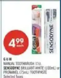 Shoppers Drug Mart Gum manual toothbrush offer