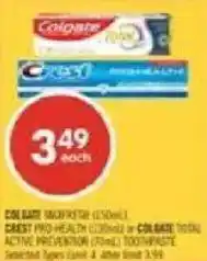 Shoppers Drug Mart Colgate toothpaste offer
