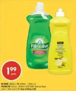 Shoppers Drug Mart Palmolive dish soap offer