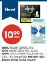 Shoppers Drug Mart Tampax radiant tampons offer