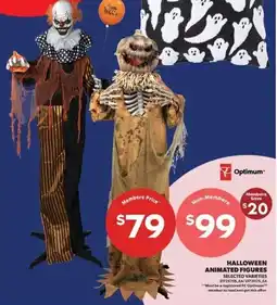 Real Canadian Superstore Optimum Halloween Animated Figures offer