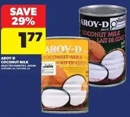 Real Canadian Superstore Aroy-d coconut milk offer