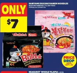 Real Canadian Superstore Samyang Buldak Ramen Noodles offer