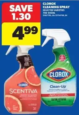 Real Canadian Superstore Clorox cleaning spray selected varieties offer