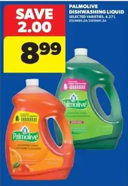 Real Canadian Superstore Palmolive dishwashing liquid offer