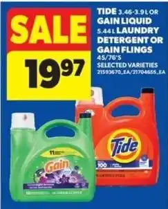 Real Canadian Superstore Tide or Gain liquid laundry detergent or Gain flings offer