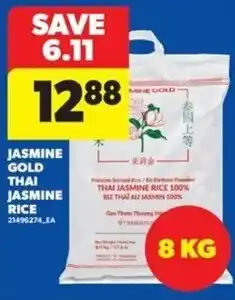 Real Canadian Superstore Jasmine Gold Thai Jasmine Rice offer