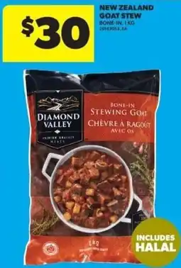 Real Canadian Superstore Diamond Valley bone-in stewing goat offer