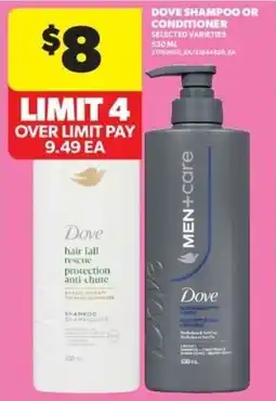 Real Canadian Superstore Dove shampoo or conditioner offer