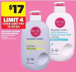 Real Canadian Superstore eos body lotions or hand cream offer