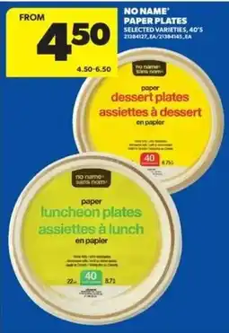 Real Canadian Superstore No Name paper dessert plates offer