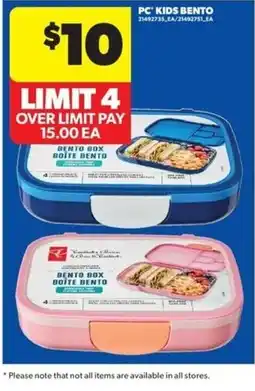 Real Canadian Superstore PC kids bento offer