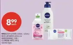 Shoppers Drug Mart Nivea body lotions offer