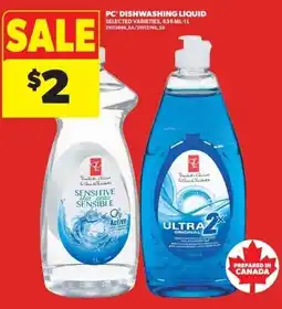 Real Canadian Superstore PC dishwashing liquid offer