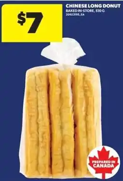 Real Canadian Superstore Chinese long donut offer