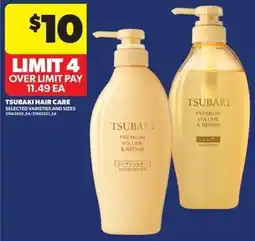 Real Canadian Superstore Tsubaki hair care offer