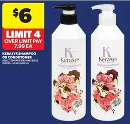 Real Canadian Superstore Kerasys shampoo or conditioner offer
