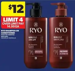 Real Canadian Superstore Ryo shampoo or conditioner offer