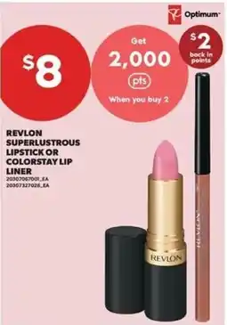 Real Canadian Superstore Revlon superlustrous lipstick or colorstay lip liner offer