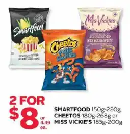 Rexall Smartfood cheetos miss vickies offer