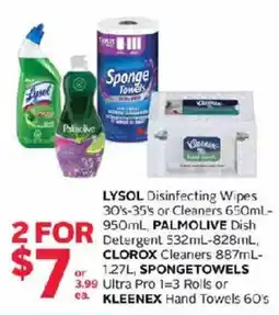 Rexall Lysol disinfecting wipes offer