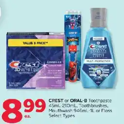 Rexall Crest or Oral-B toothpaste toothbrushes mouthwash floss offer