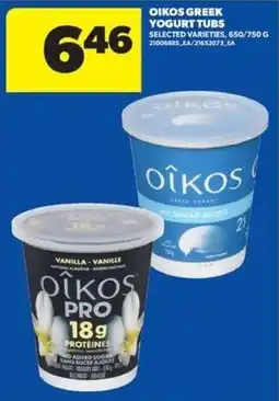 Real Canadian Superstore Oikos greek yogurt tubs offer