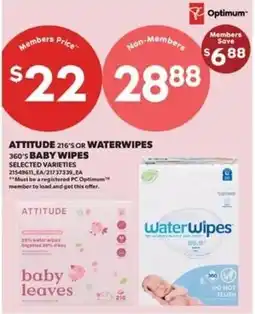 Real Canadian Superstore Attitude 216's or Waterwipes baby wipes offer