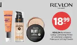 Rexall Revlon illuminance colour correcting primer or colorstay longwear makeup or setting powder offer