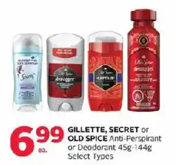Rexall Gillette, Secret or Old Spice Anti-Perspirant or Deodorant offer