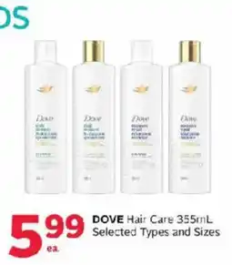 Rexall Dove Hair Care offer