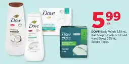 Rexall Dove Body Wash offer