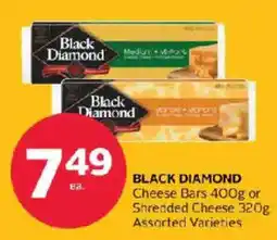Rexall Black Diamond Cheese Bars offer
