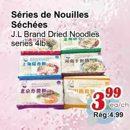 Marche C&T Séries de Nouilles Séchées offer