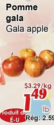 Marche C&T Gala apple offer