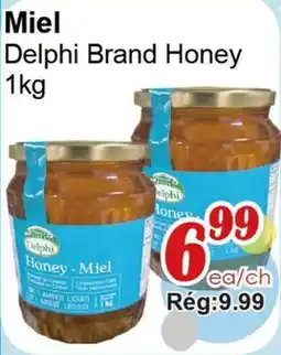 Marche C&T Delphi Brand Honey offer