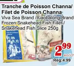 Marche C&T Tranche de Poisson Channa offer