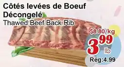 Marche C&T Côtés levées de Boeuf Décongelé offer