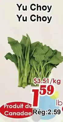 Marche C&T Yu Choy offer