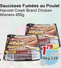 Marche C&T Saucisses Fumées au Poulet offer