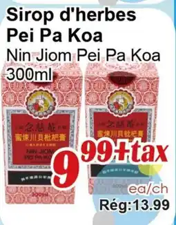 Marche C&T Sirop d'herbes Pei Pa Koa offer