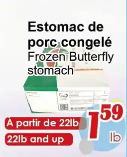Marche C&T Estomac de porc congelé offer