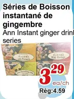 Marche C&T Séries de Boisson instantané de gingembre offer