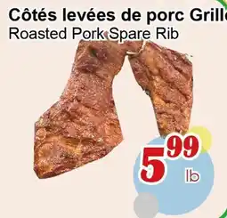 Marche C&T Côtés levées de porc Grill offer
